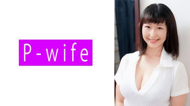 螢