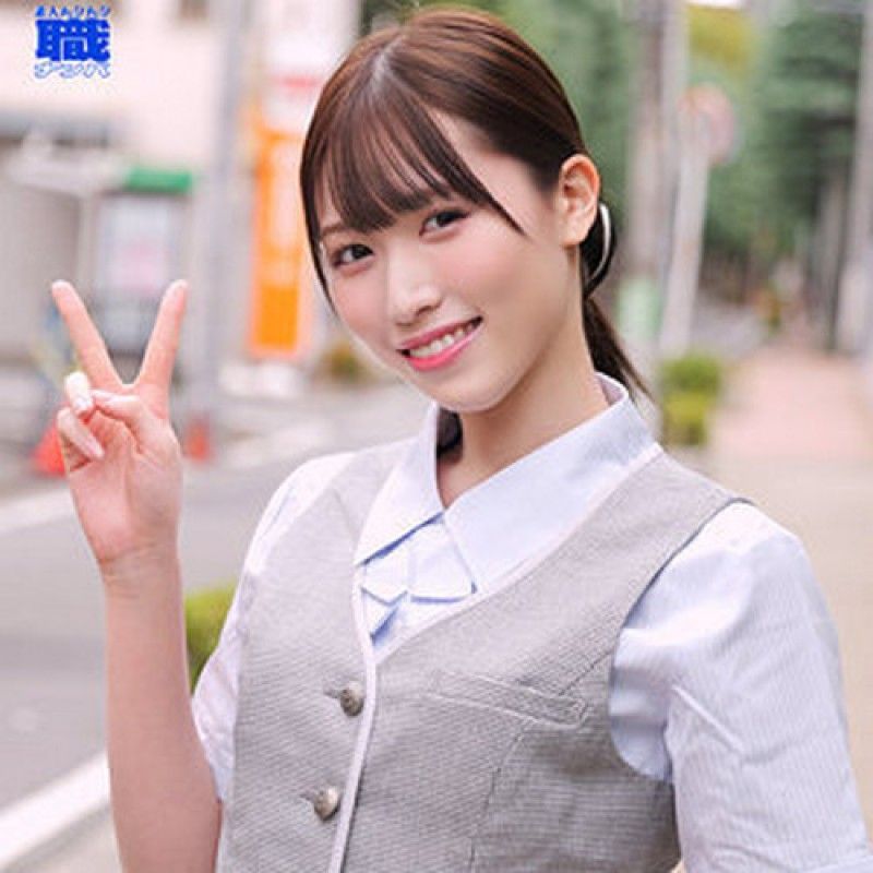 愛莉小姐